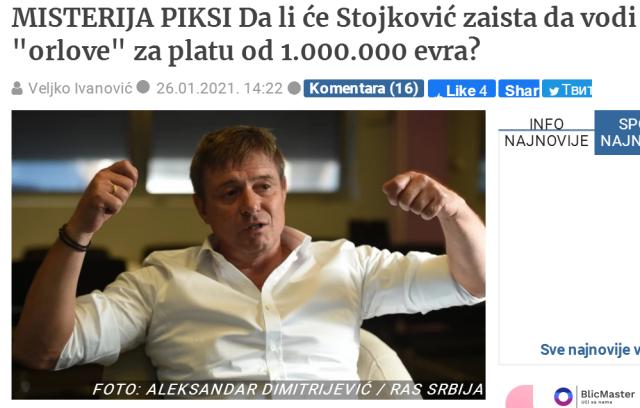 开云在线-前富力主帅将接手塞尔维亚 年薪百万欧仅中超1/7