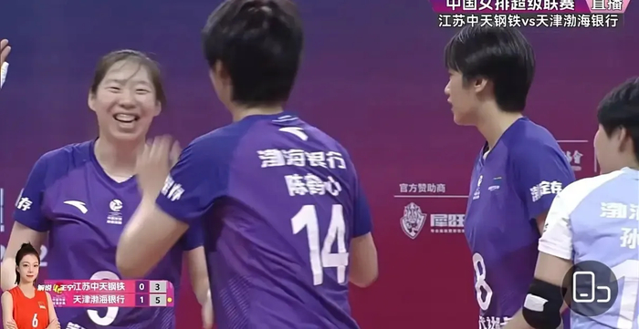 kaiyun sports-四强难平众怒!天津女排的这个赛季,早已输在成绩之外|李盈莹|王媛媛|球迷|球队|球员_新浪体育_新浪新闻