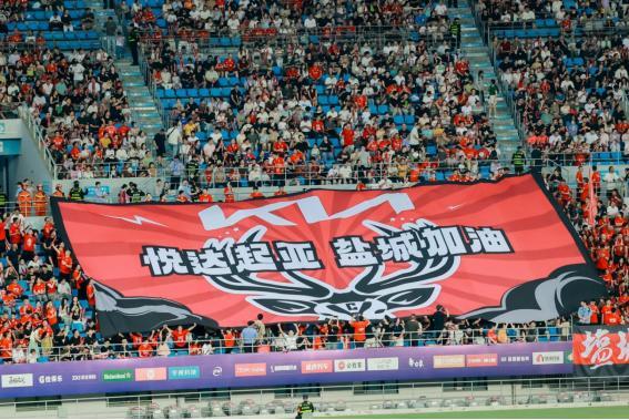 kaiyun sports-悦达起亚连续两届成为“苏超”盐城赛区主赞助商，彰显企业社会责任担当