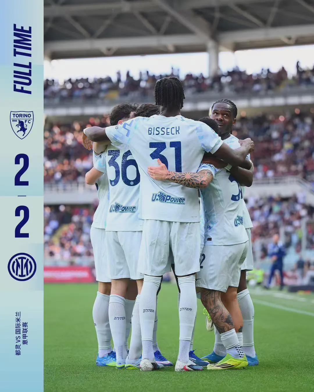 kaiyun sports-冠军在望却狼狈崩盘：2-0领先被逼平的国米，究竟被什么绊倒？